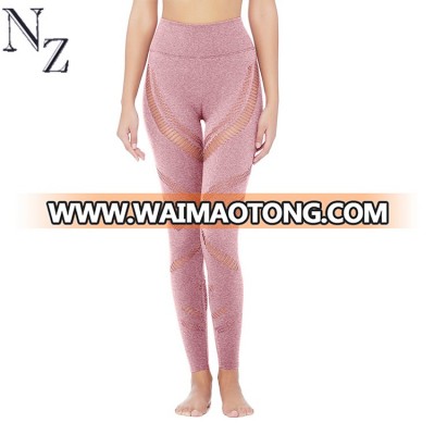 Super soft women workout pants leggings Chines manufacturers yoga pants